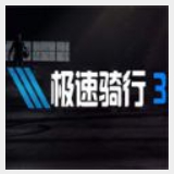 博业体育下载入口app