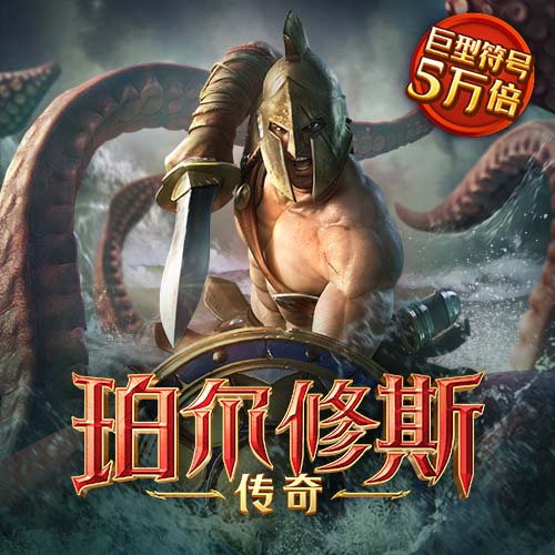 博鱼全站app