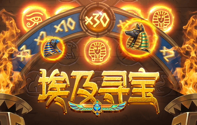 pg电子麻将胡了单机版