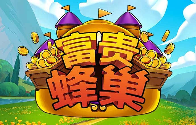 马会传真绝密资料大全正版下载